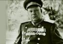 Шумилов Михаил Степанович: биография Генерал шумилов 64 армия