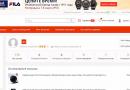 Обострение спора с продавцом на Aliexpress